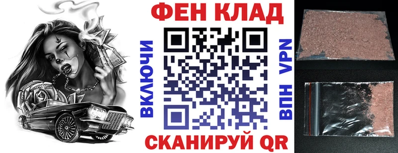 Амфетамин Premium  закладки  Югорск 