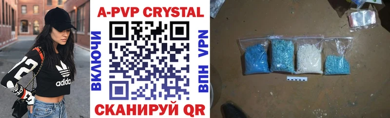 Alfa_PVP СК КРИС Югорск
