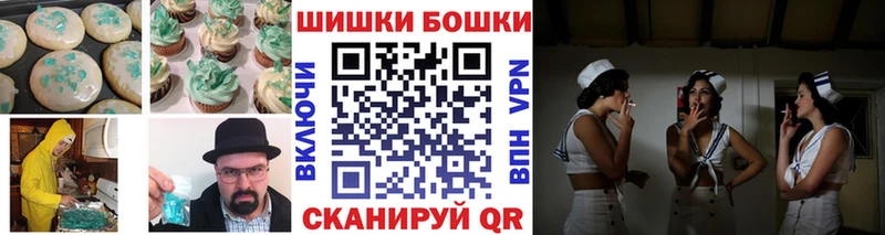 купить Югорск Еда ТГК конопля