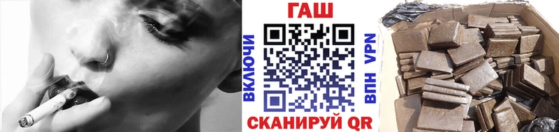кракен как зайти  закладка  Югорск  ГАШИШ VHQ 