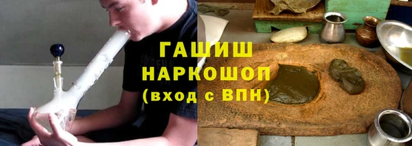 молекула духа Алексеевка