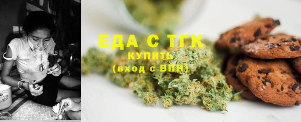 кокаин VHQ Алексин