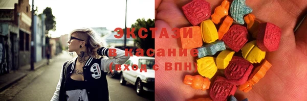 дистиллят марихуана Алзамай