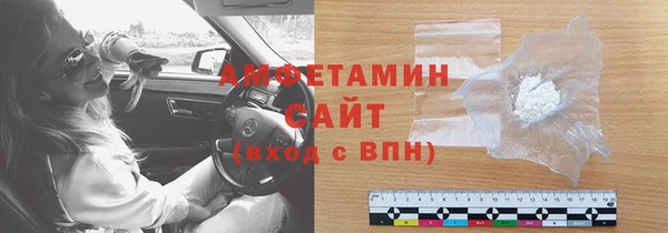дистиллят марихуана Алзамай