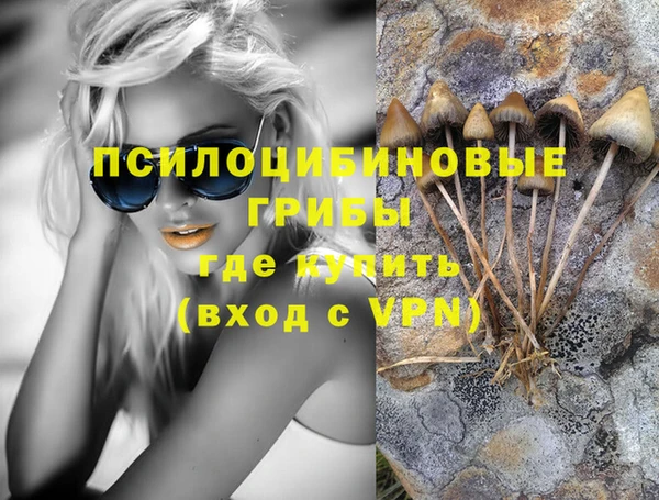 дистиллят марихуана Алзамай