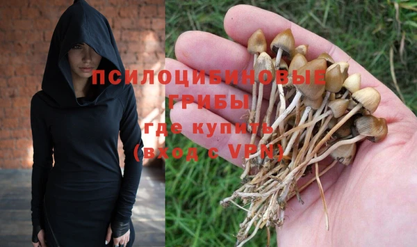 дистиллят марихуана Алзамай