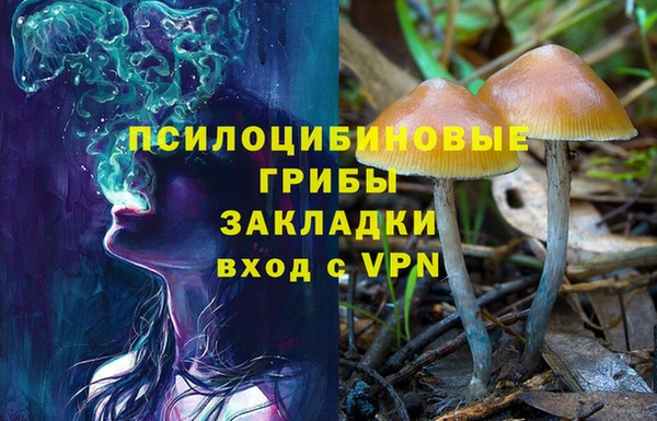 дистиллят марихуана Алзамай