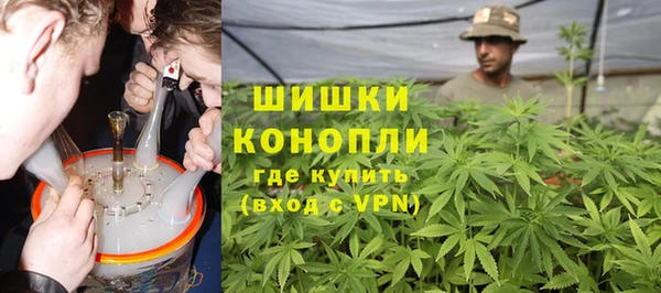 jwh Абаза