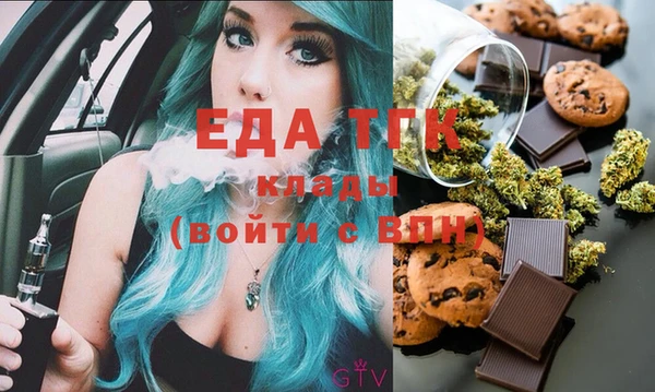 кокаин VHQ Алексин