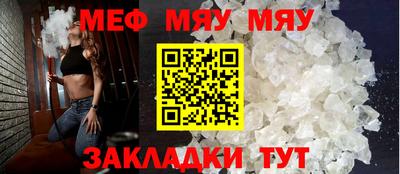 мдпв Нальчик