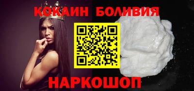 скорость Наро-Фоминск