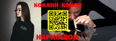 мдпв Нальчик