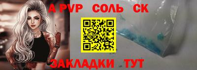 мдпв Нальчик