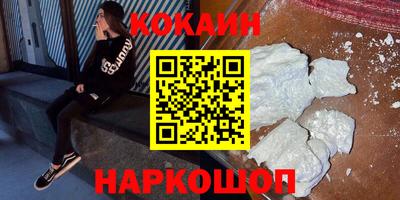 mdpv Нарткала