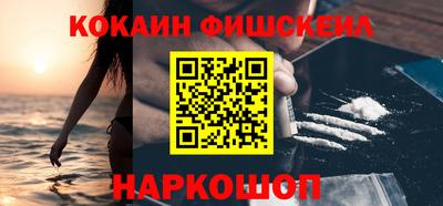 мдпв Нальчик