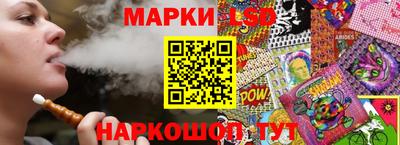 мдпв Нальчик