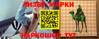 мдпв Нальчик