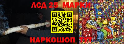 mdpv Нарткала