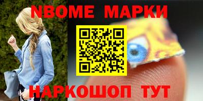 мдпв Нальчик