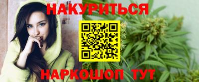 mdpv Нарткала