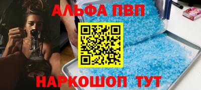 mdpv Нарткала