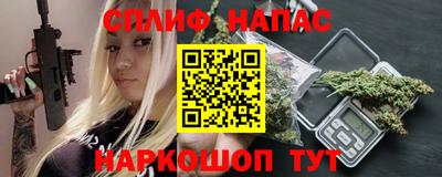 мдпв Нальчик