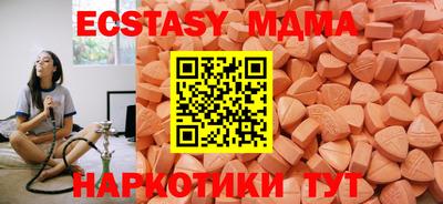мдпв Нальчик