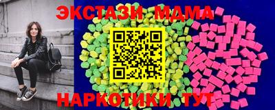 мдпв Нальчик