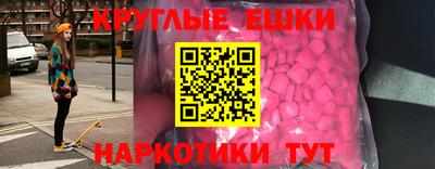 mdpv Нарткала