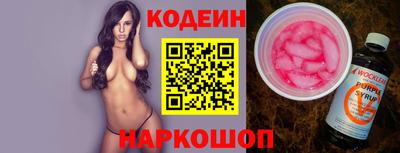 mdpv Нарткала