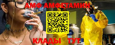 mdpv Нарткала