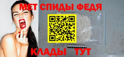 mdpv Нарткала
