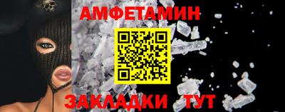 мдпв Нальчик