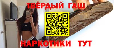 скорость Наро-Фоминск