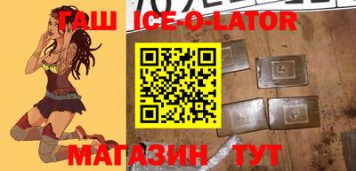 мдпв Нальчик