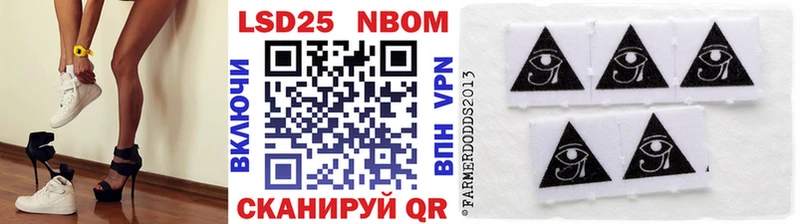 darknet как зайти  Югорск  Марки N-bome 1,5мг 
